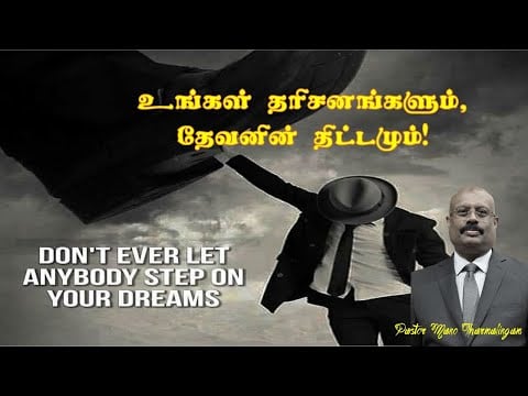 YOU CAN'T KILL MY DREAM @ 9:15 AM SUNDAY, NOV 07 2021