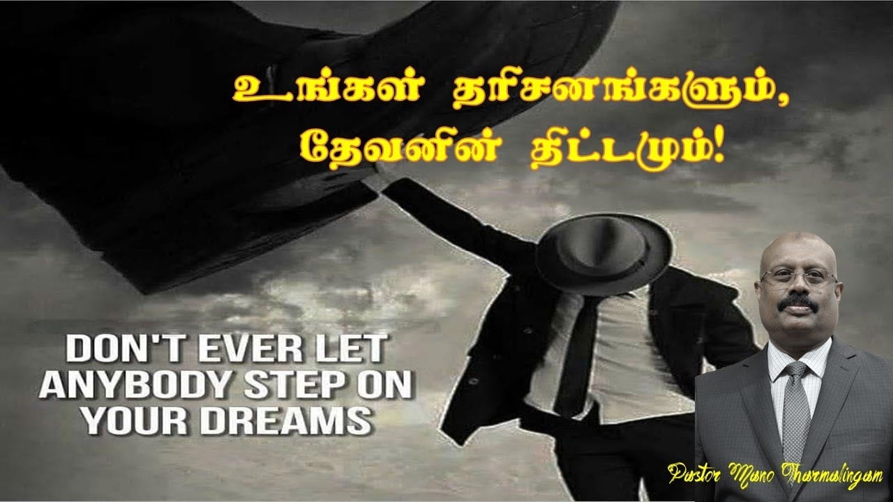 YOU CAN'T KILL MY DREAM @ 9:15 AM SUNDAY, NOV 07 2021