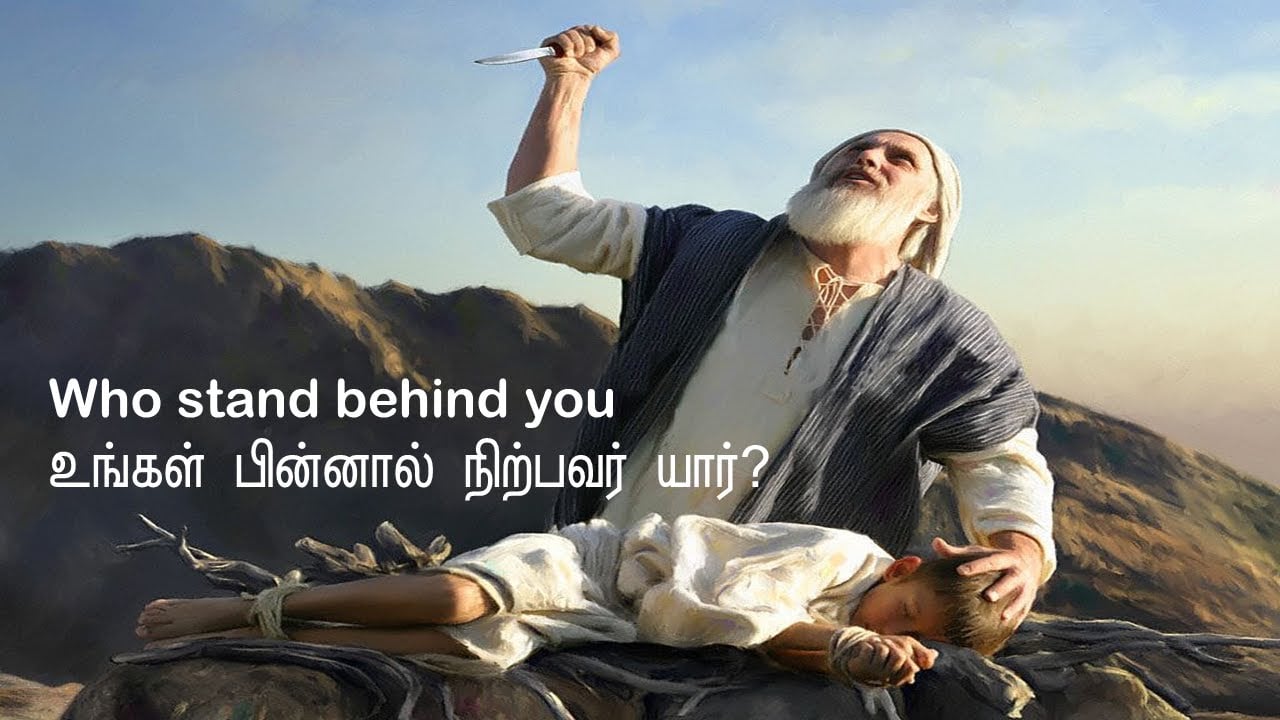 Who stand behind you ?