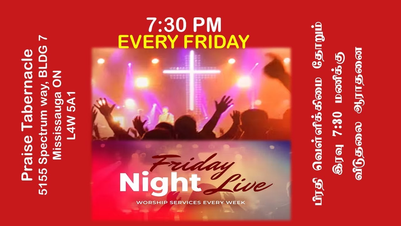 FRIDAY SERVICE