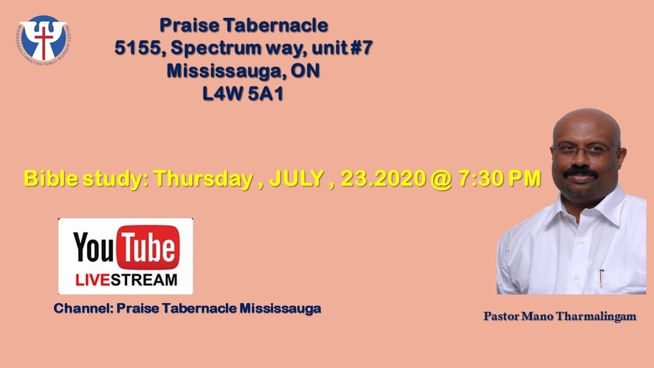 நீங்கள் ஆன்மீக தாக்குதலுக்கு உள்ளான 7 அறிகுறிகள்(Tamil Bible Study) - July 23, 2020