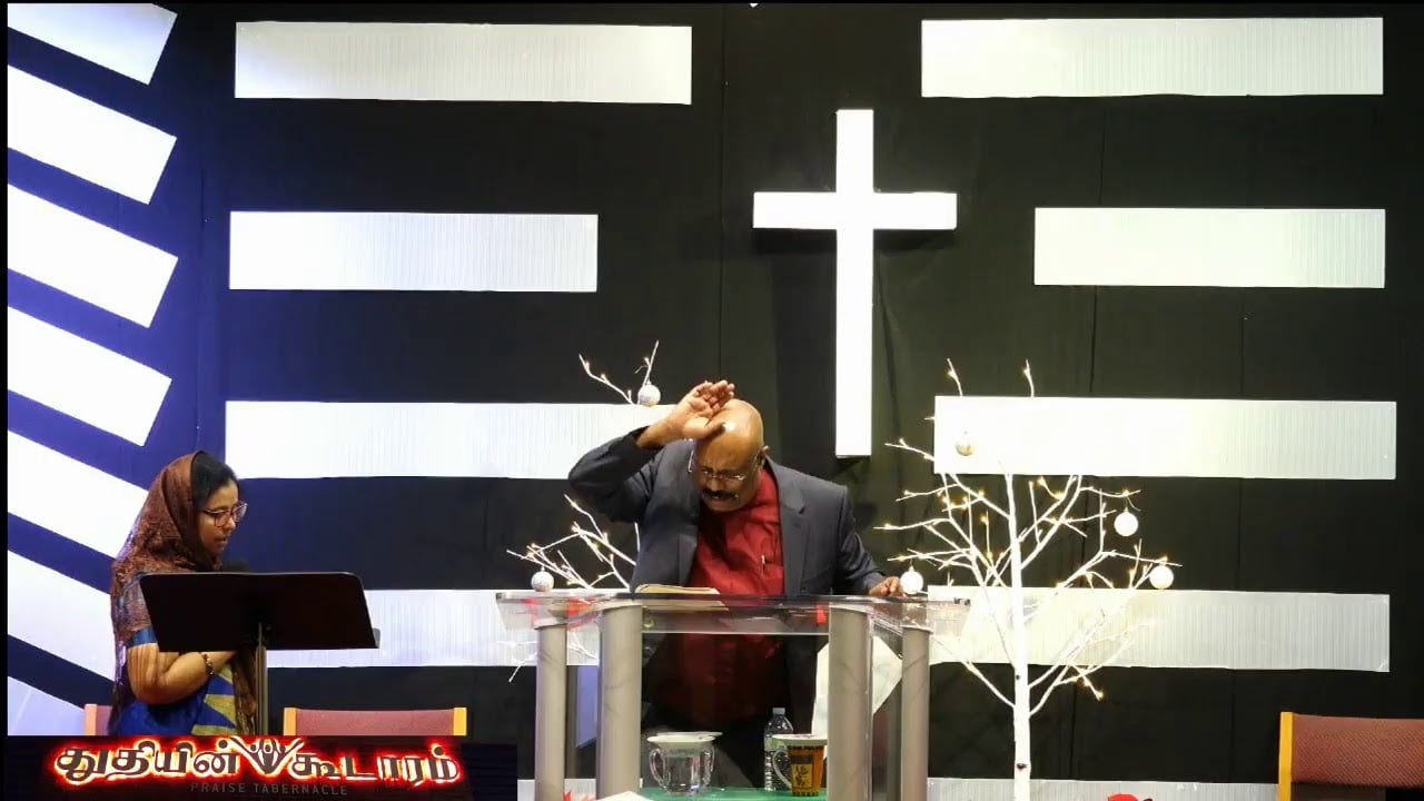 Praise Tabernacle Mississauga - New Year Service