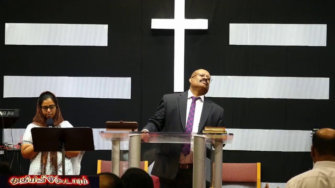 Praise Tabernacle Mississauga - September 8th, 2019 Sunday Service,