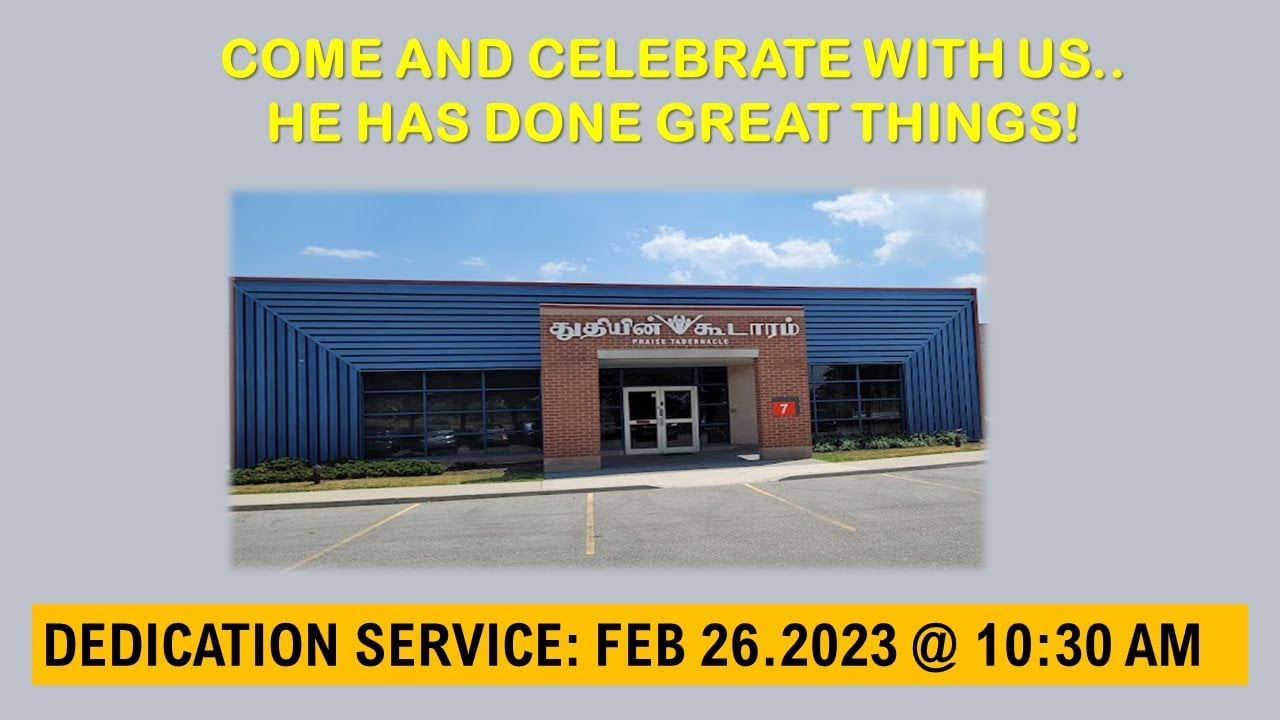 DEDICATION SERVICE