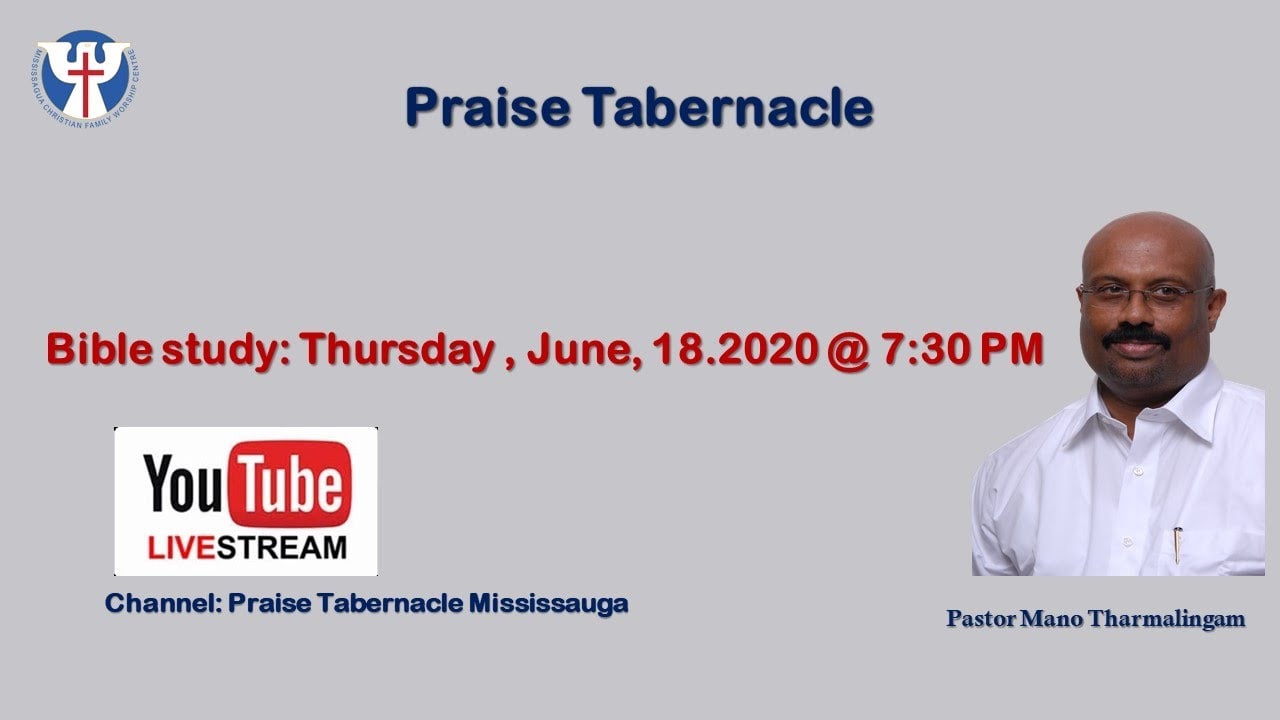 அற்புதங்களைப் பெறுவதெப்படி? - June 18, 2020