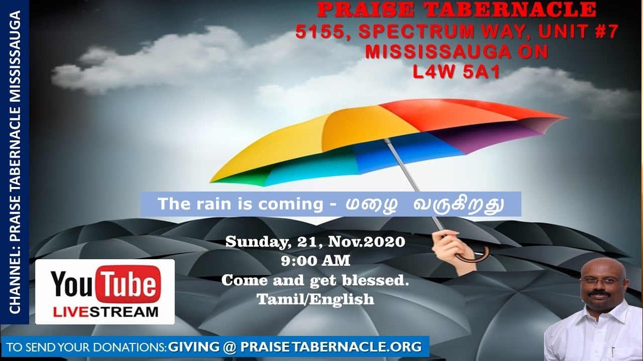 மழை வருகின்றது i Rain is coming Tamil Sunday Service - Nov 22, 2020 - 9:00 AM