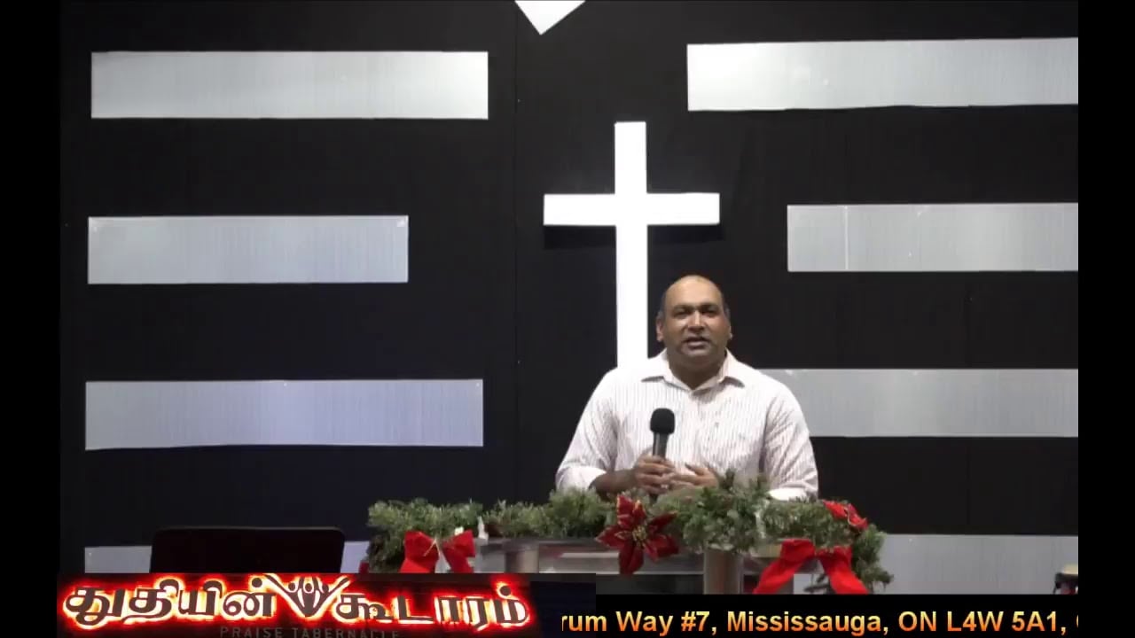 Praise Tabernacle Mississauga Live Stream