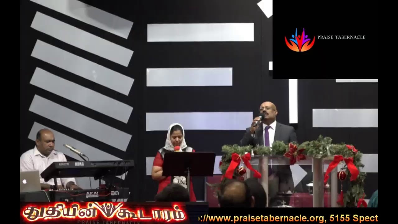 Praise Tabernacle Mississauga Live Stream