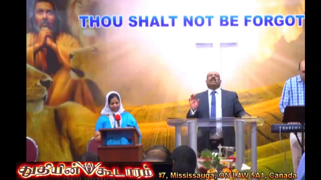 Praise Tabernacle Mississauga Live Stream