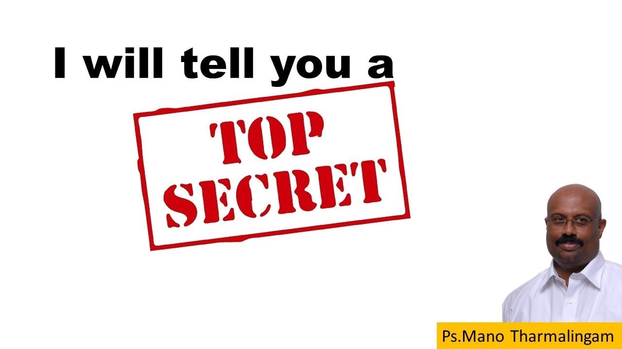 Top Secret - பரம இரகசியம்