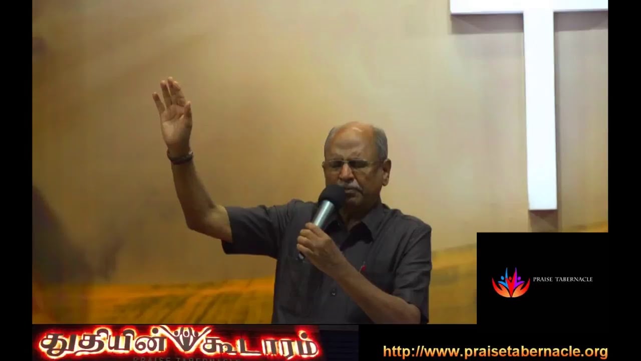Praise Tabernacle Mississauga Live Stream