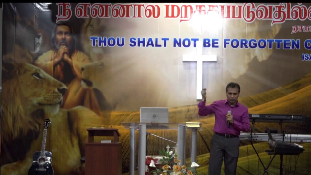 Praise Tabernacle Mississauga - Mar 26, 2017 - English
