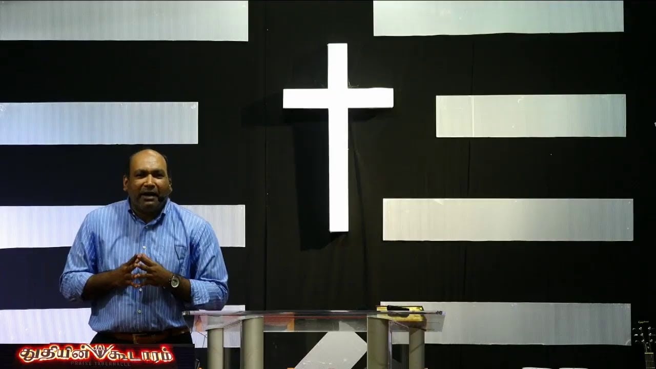 Praise Tabernacle Mississauga - July 7, 2019