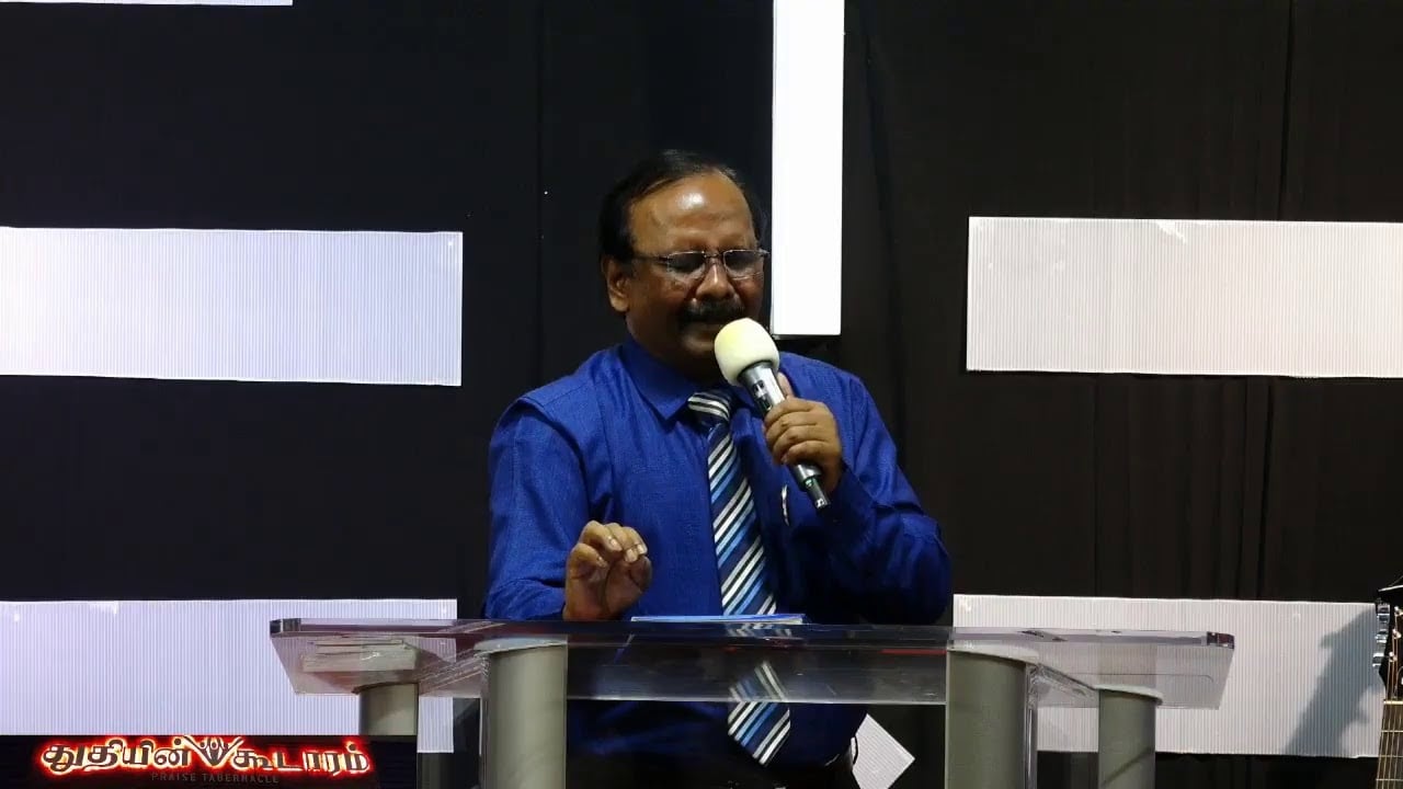 Praise Tabernacle Mississauga - July 21st Sunday Service