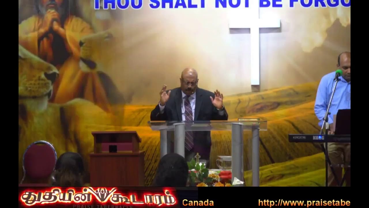 Praise Tabernacle Mississauga Live Stream