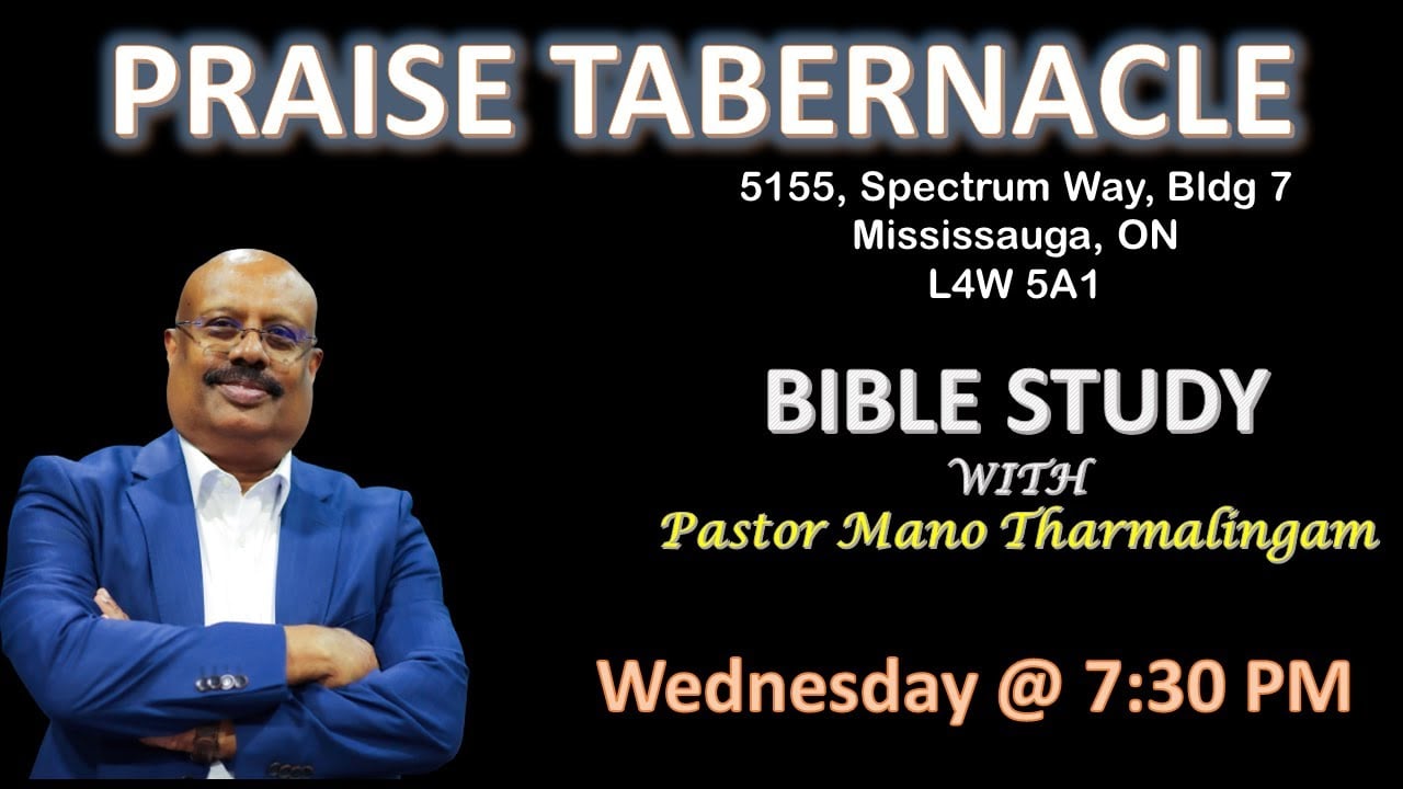 Bible Study : Expectation