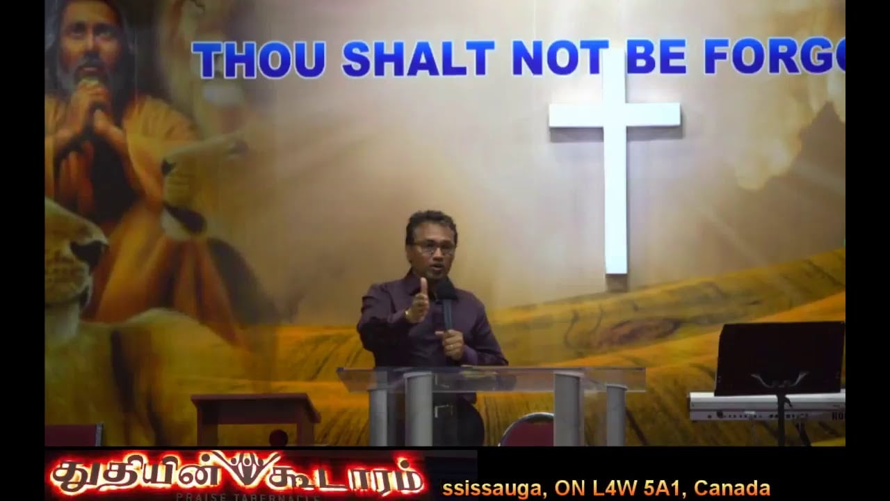 Praise Tabernacle Mississauga Live Stream