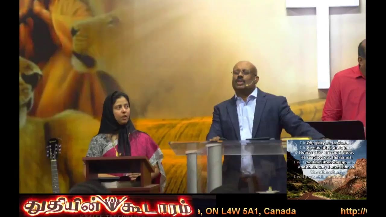 Praise Tabernacle Mississauga Live  Stream
