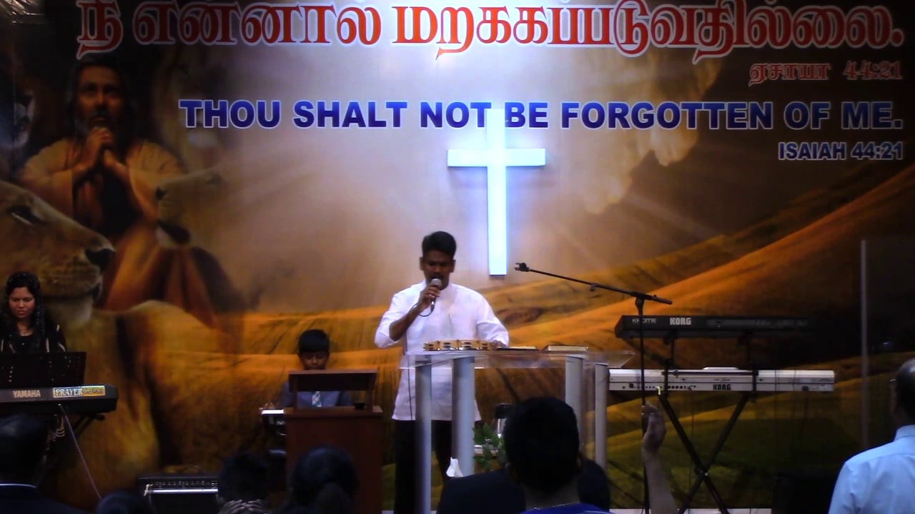Dec 11 2016 Tamil Sermon