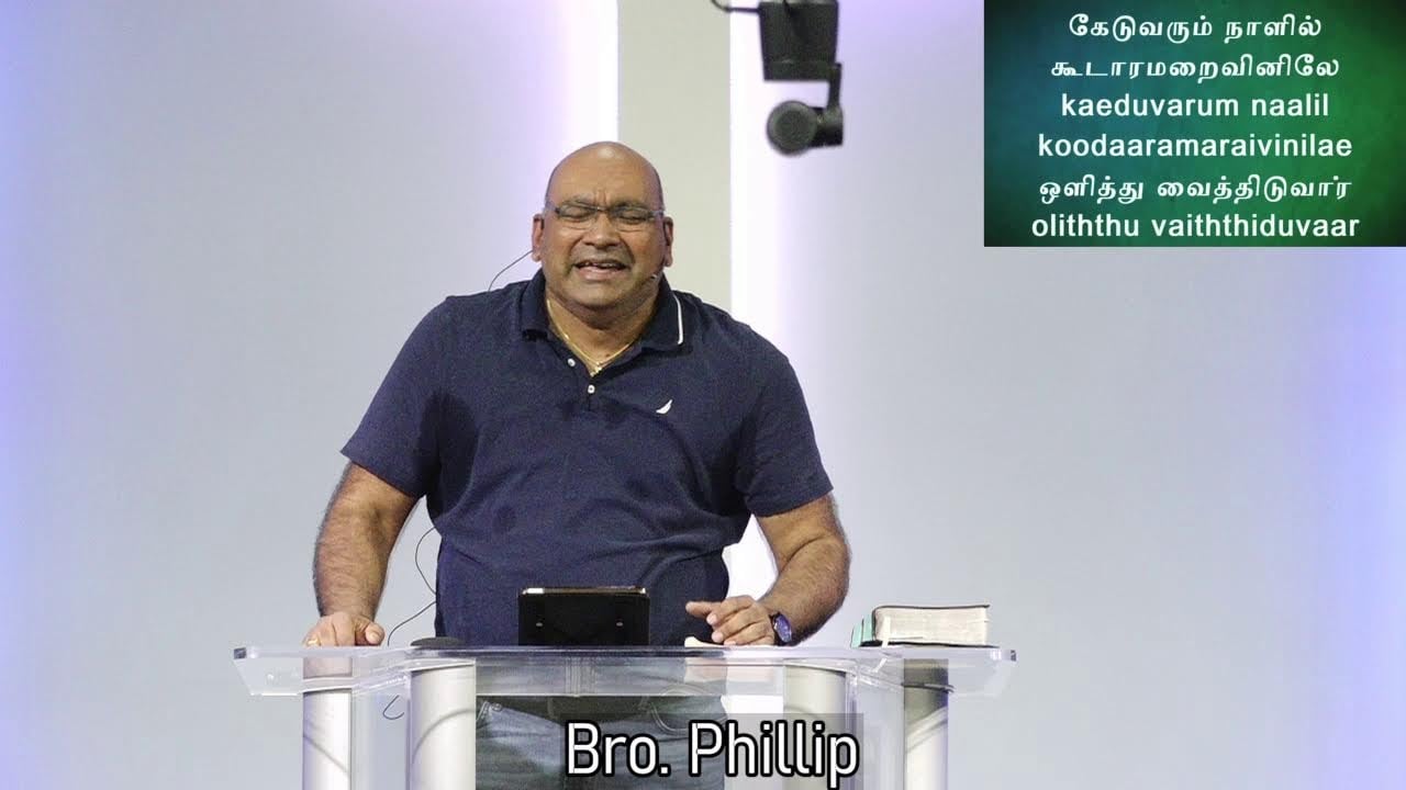 Friday Deliverance and Healing Service - MAY 15 2026