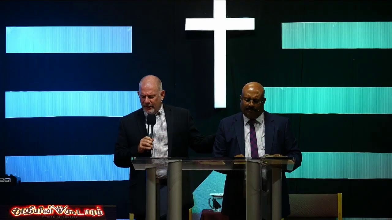 Praise Tabernacle Mississauga - July 14, 2019