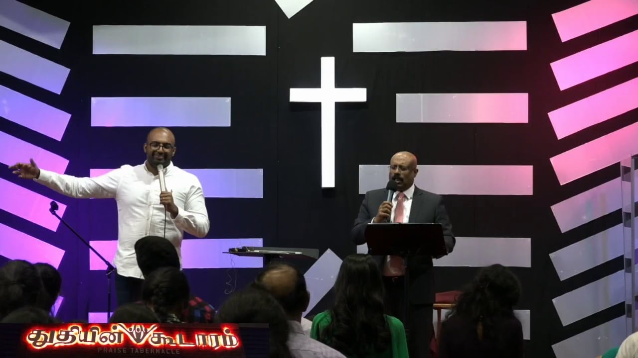 Praise Tabernacle Mississauga - Christmas Program 2018