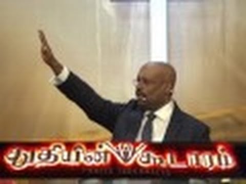 Tamil Service Jan 22 2017