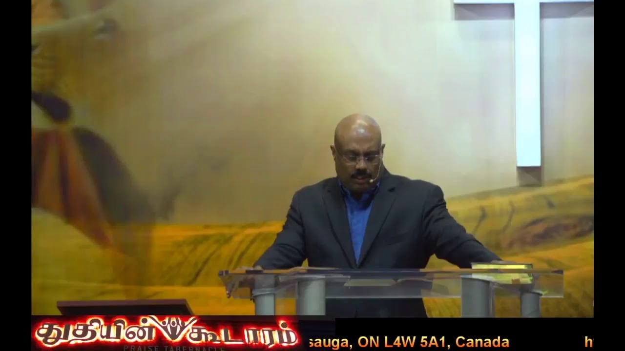 Praise Tabernacle Mississauga Live Stream