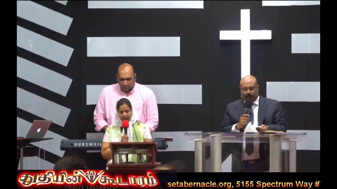 Praise Tabernacle Mississauga Live Stream