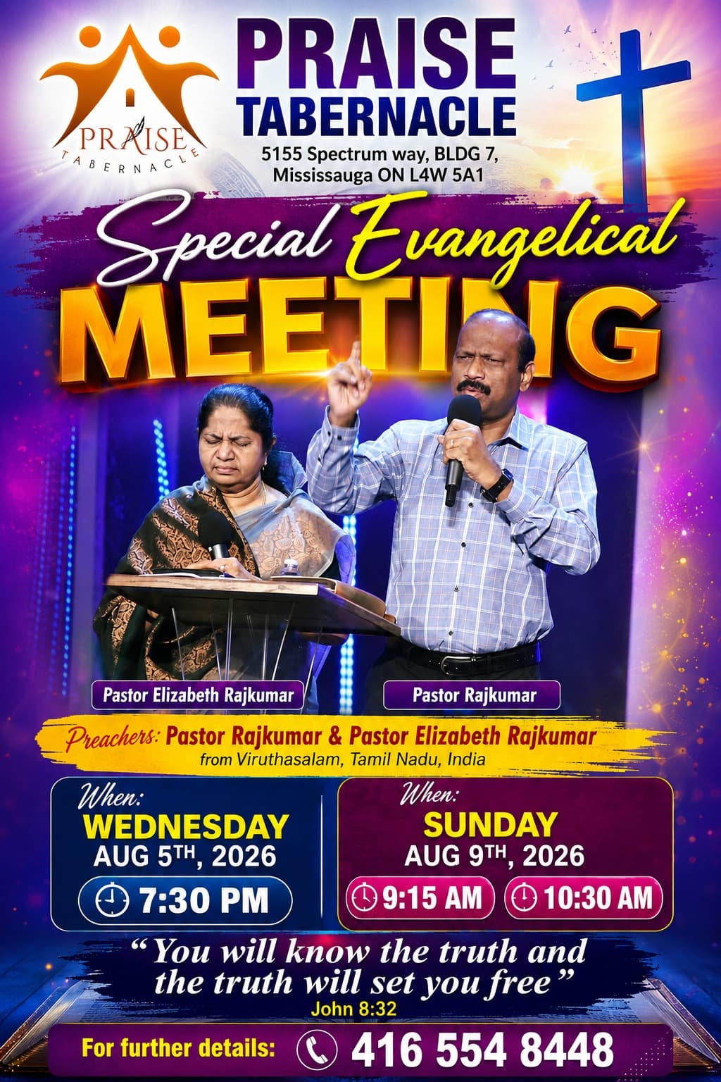 Special Evangelical Meeting at Praise Tabernacle with Pastor Rajkumar and Pastor Elizabeth Rajkumar, Wednesday August 5 at 7:30 PM and Sunday August 9 at 9:15 AM and 10:30 AM.