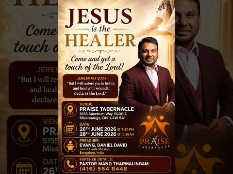 Thumbnail for Praise Tabernacle livestream